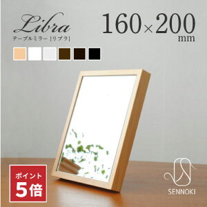 yX[p[SALE|Cg5{TN[|z  ~[ ~[ { Mtg libra u 42×42cm  hbT[ v[g ؘg ؐ Uh~ ɂ  