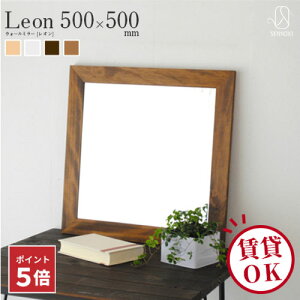 y|Cg5{撅30200~N[|420`4hz Ǌ| ~[ p  EH[~[ Ǌ| Ċ| ؘg ؐ Uh~ { Y C VR leon I 50×50cm 