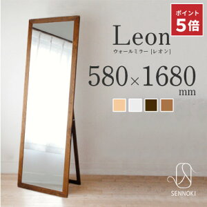 y|Cg5{}\Iz ~[ Sg p X^h~[ {uleon(I) v58×168cmb傫  k ؘg S4F OK ɂ  a m rO 