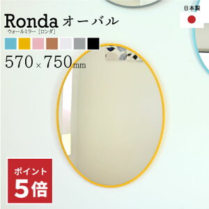 y|Cg5{撅30200~N[|420`4hz ۃ~[ ی^~[ ۋ Ǌ|~[ Ǌ| _I[o 57×75cm { ؘg t[ CeA k   