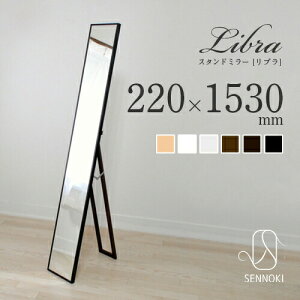  p Sg ~[ Ċ| { X^h~[ Ċ|  ؘg ؐ Uh~ Y libra u 22×153cm 20cm CeA k _ Vv  ^ X  