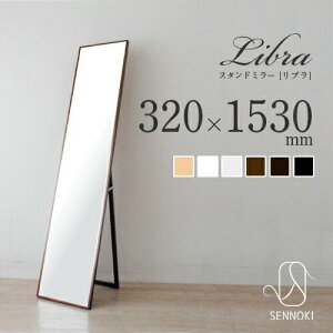  p Sg ~[ ċ { X^h~[ Ċ|  ؘg ؐ Uh~ Y C VR libra u 32×153cm CeA k Vv  ^ X  S