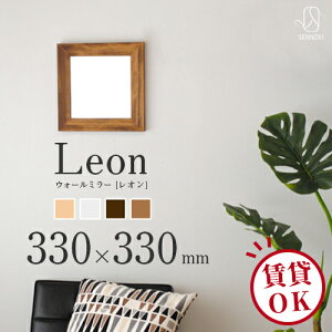  Ǌ| ~[ p  EH[~[ Ǌ| ؘg ؐ Uh~ { Y C VR leon I 33×33cm ` CeA k Vv  ze rO  Q