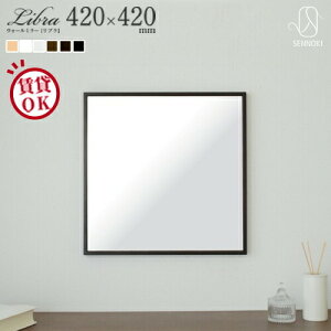  Ǌ| ~[ {  EH[~[ Ǌ| ` ؘg ؐ Uh~ Y libra u 42×42cm CeA k Vv  ^ X C VR  SENNOKI