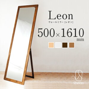  Sg p X^h~[ { ؘg ؐ Uh~uleon(I) v50×161cm 傫  k OK ɂ  a m rO  ʏ Q l炵 VR C
