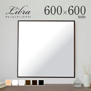  Sg Ǌ| p ~[ EH[~[ {ulibra(u)v60×60cmb`  hbT[ ؘg S6F OK ɂ  krO  ʏ Q tbN VR