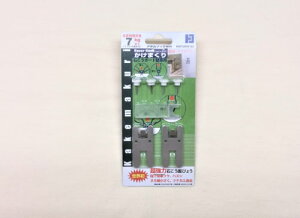 【壁面用フック】 ハイパーフック かけまくり 石膏ボード用 メタルフックWH 2フック入り HHT26M-S2 東洋工芸 (ゆうパケット配送)