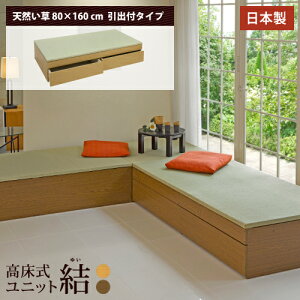 スツール ベンチ 収納 畳 通販 価格比較 価格 Com
