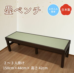 ֎q x` _CjOx`  x` ֎q ؐ  150cm _CjO`FA Y {  2`3l|  ȒP rO   xe HX