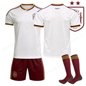 25-26 スペイン代表 アウェイ サッカーユニフォーム 19番 ヤマル 20番 ペドリ 上下セット 3点セット ソックス付き サッカーウェア キッズ 大人用 半袖 スポーツウェア