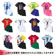 サッカーウェア　上下セットセットアップスポーツユニフォームスポーツウェアジュニアサッカーウェア ト…