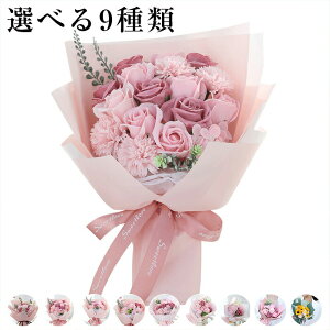 �y�y�V�X�[�p�[SALE�z�h���C�t�����[ �ԑ� ���� �o�� �e ��̓� �v���[���g �ԑ� �u�[�P �ԍ� �v���U�[�u�h�t�����[ �����s�v �J�X�j�� �������� ���� ���� �E�F�f�B���O �u�[�P������ ����