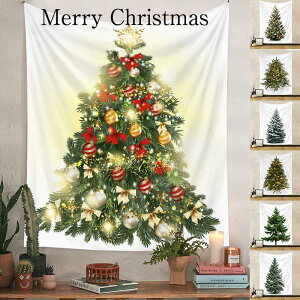 �y�y�V�X�[�p�[SALE�z�V���ǉ��I�N���X�}�X �^�y�X�g���[ �N���X�}�X�c���[ ������� �k�� �A�h�x���g�J�����_�[ �Z�b�g ����t�� �Ǌ|�� ��l��炵 �C���e���A