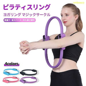 �s���e�B�X�����O ���K�����O �}�W�b�N�T�[�N�� �G�N�T�T�C�Y �t�B�b�g�l�X ���K �_�C�G�b�g �g���[�j���O �X�g���X���� �X�g���b�` �����^�ѕ֗�