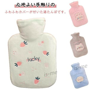 �y�y�V�X�[�p�[SALE�z�~�j ������� 500ml �䂽��� �J�o�[�t�� �g�їp �|�J�|�J �����O�b�Y �R���p�N�g �����΍� �₦�΍� �_�炩�� �h�� ���������߂� �����^��