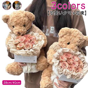 �y�y�V�X�[�p�[SALE�z�ʂ������ �v���[���g �M�t�g ���킢�� �ԑ� �\�[�v�t�����[ �����j�� �u�[�P �����j�� �N�} �o�� ������ ���Əj�� ���� ���Ǝ� �N�} ���\�� �� ���Ԃ� ���j�� �ސE �a��