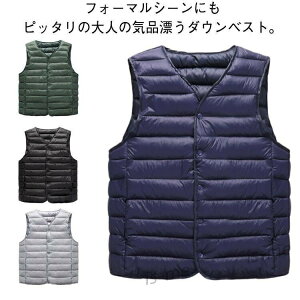 �y�y�V�X�[�p�[SALE�z�y�� �����Y �A�E�^�[ �~ ���ȃx�X�g �g���� �C���i�[�_�E�� �H �t �x�X�g ���n �J�W���A�� �V���[�g�� �y�� �C���i�[�x�X�g �g�b�v�X �_�E���x