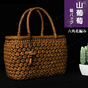 �E�l���� �R���� �����o�b�O �Z�p�ԕ҂� ���^/���^ �Ȗ����z�t�� �R�Ԃǂ� �o�b�N �����o�b�N �J�S �� �o�X�P�b�g �ăo�b�N ���� �� ��l �����J�h ���f�B�[�X �n���h�o�b�O ���� �����Y ��