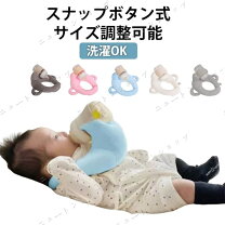 楽天市場】バウンサー 新生児（哺乳びん・授乳用品｜授乳用品・ベビー 