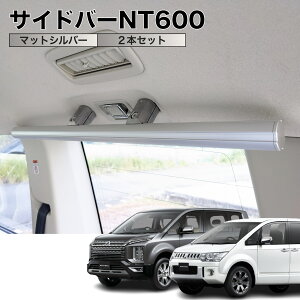 fJD5 TCho[NT600 }bgVo[ 2{Zbg A~dl { ԓbN LA [eBeB[o[  NEWTRAIL j[gC