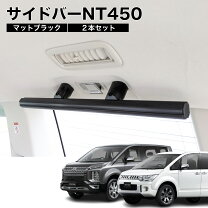 楽天市場】デリカd5 アシストグリップ（車用品・バイク用品）の通販