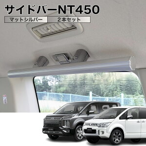 fJD5 TCho[NT450 }bgVo[ 2{Zbg A~dl { ԓbN LA [eBeB[o[  NEWTRAIL