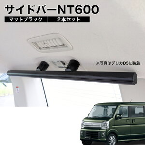 GuC/NV100 TCho[NT600 }bgubN 2{Zbg A~dl { ԓbN LA [eBeB[o[  NEWTRAIL j[gC