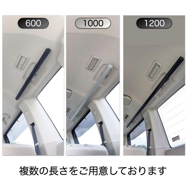 楽天市場】エブリイ/NV100 サイドバーNT1200 マットシルバー 2本 