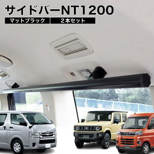 Wj[ Ag[  TCho[NT1200 }bgubN 2{Zbg A~dl { ԓbN LA [eBeB[o[  NEWTRAIL