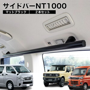 Wj[ Ag[  TCho[NT1000 }bgubN 2{Zbg A~dl { ԓbN LA [eBeB[o[  NEWTRAIL