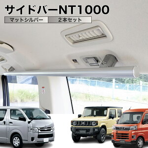 Wj[ Ag[  TCho[NT1000 }bgVo[ 2{Zbg A~dl { ԓbN LA [eBeB[o[  NEWTRAIL