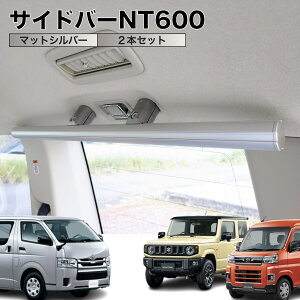 Wj[ Ag[  TCho[NT600 }bgVo[ 2{Zbg A~dl { ԓbN LA [eBeB[o[  NEWTRAIL