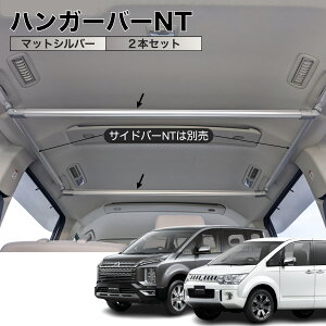 fJD5 nK[o[NT }bgVo[ 2{Zbg A~dl { ԓbN LA CeAo[  NEWTRAIL j[gC