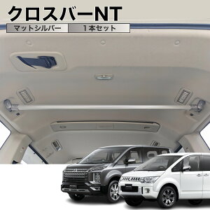 fJD5 NXo[NT }bgVo[ 1{Zbg A~dl { ԓbN LA CeAo[  NEWTRAIL j[gC