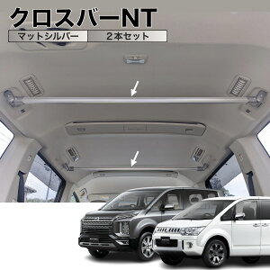 fJD5 NXo[NT }bgVo[ 2{Zbg A~dl { ԓbN LA CeAo[  NEWTRAIL j[gC