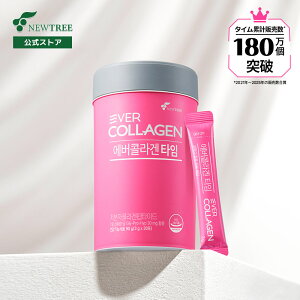 �G�o�[�R���[�Q�� �^�C�� 1�� 30���� 3g X 30�� �R���[�Q���W���P�A �R���[�Q�� �ᕪ�q�R���[�Q���y�v�`�h �����x �C���i�[�r���[�e�B�[ �X�L���P�A �T�v��