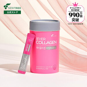 �G�o�[�R���[�Q�� �^�C���r�I�`���Z�� 1��, 30���� 3g X 30�� �r�I�`��&�R���[�Q��&���������Ղ�I �����֓����s���N�v���C�h �ᕪ�q�R���[�Q���y�v�`�h �X�L���P�A�T�v��