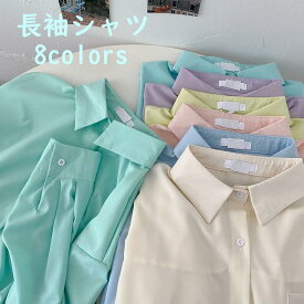 お取り寄せ商品 ワイシャツ レディース 長袖シャツ ブラウス トップス 8colors S-4XL 無地 小さいサイズ 胸ポケット付き シンプル ゆったり カジュアル ホワイトシャツ 長袖 春 秋