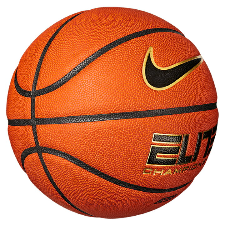 Nike championship basketball Clearance