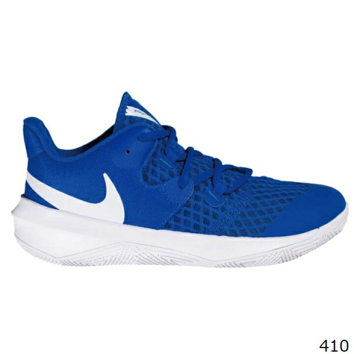 NIKE ナイキ バレーボールシューズ ハイパースピードコート CI2964410 WHITE ROYAL
