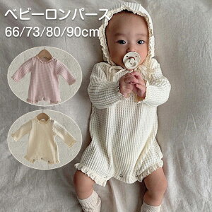 xr[ p[X   q ̎q j̎q Xqt Jo[I[ LbY V Ԃ [EFA  pW} 66cm 73cm 80cm 90cm  t  oYj  ۈ
