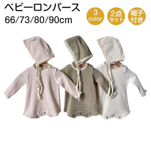 xr[ p[X   q ̎q j̎q Xqt Jo[I[ LbY V Ԃ [EFA  pW} 66cm 73cm 80cm 90cm   t  oYj  