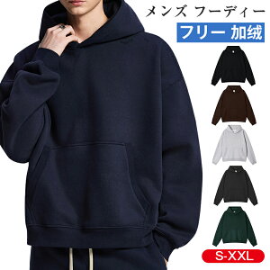 Y t[fB[ t[ WPbg t[fB[ t[ht j̎q g  R[g H~  ȃR[g AE^[~p   H~ ʋ y h h ۉ g j