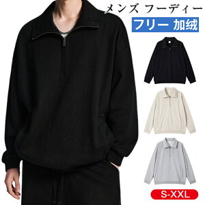 XEFbgVc WPbg j̎q g  R[g H~   JWA AE^[H~p ʋ y h h ۉ g jp