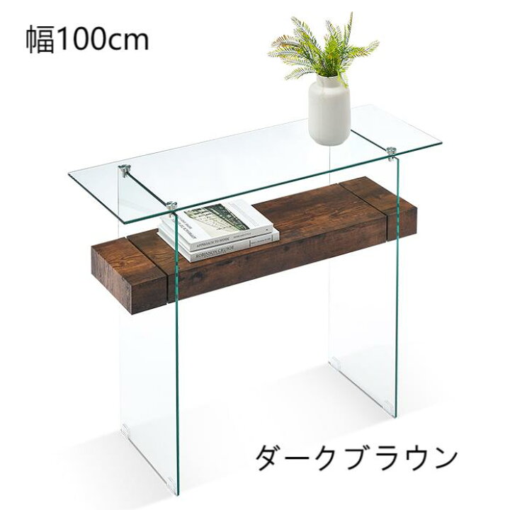 楽天市場】【新生活応援価格！1位獲得！】Newvalue コンソールテーブル 