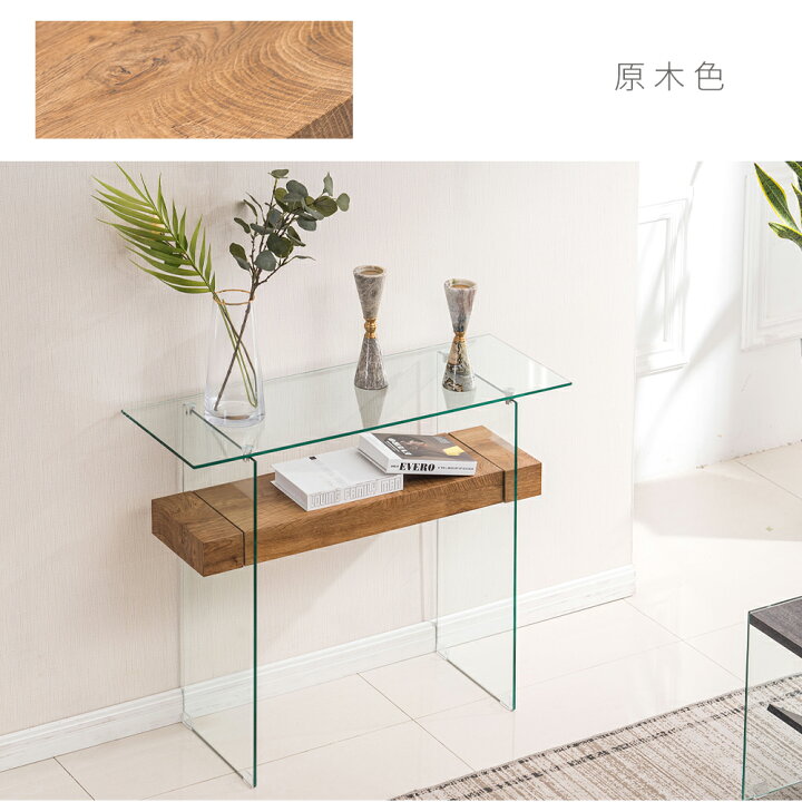 楽天市場】【新生活応援価格！1位獲得！】Newvalue コンソールテーブル 