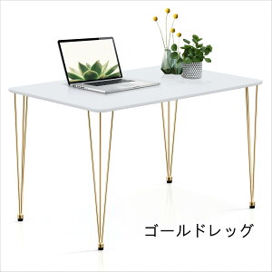 y݌Ɉ|Z[zNewvalue _CjOe[u 嗝Ε 4-6lp `e[u ؐfXN H Z~bNd k  S[WX Vv ȒPg Iׂgݍ킹 S[h