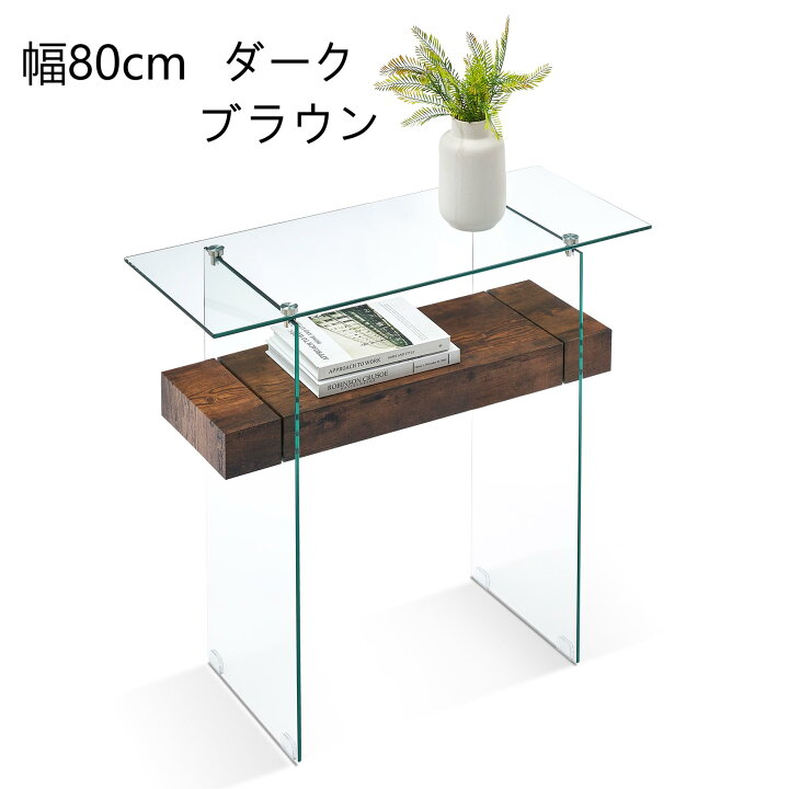 楽天市場】【新生活応援価格！1位獲得！】Newvalue コンソールテーブル 