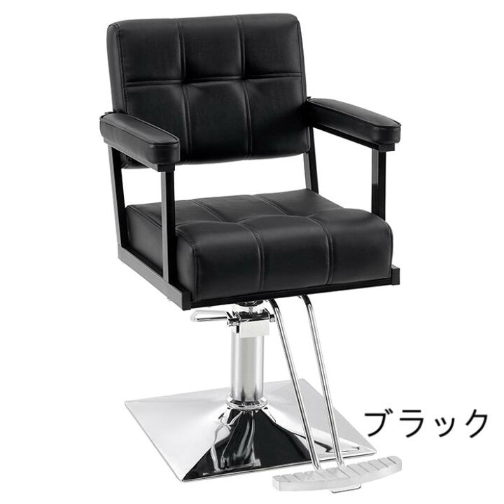 楽天市場】【レビュー特典あり】BarberPub サロンチェア カットチェア 