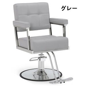 yr[TzBarberPub T`FA Jbg`FA Vv[`FA e X^CO`FA NVbN |v 360x] `FA o[o[`FA xNbV 